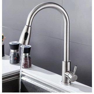 Canilla monocomando cocina pico cisne extensible (Acero inoxidable)